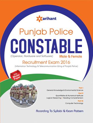 Arihant Punjab Police Constable Male and Female Recruitment Exam 